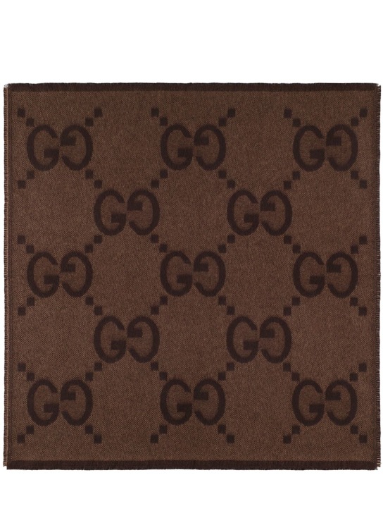Gucci: GG cotton jacquard blanket - 베이지 - kids-girls_0 | Luisa Via Roma