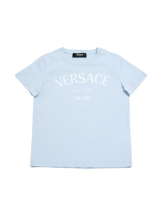 Versace: 프린티드 코튼 저지 티셔츠 - 라이트 블루 - kids-boys_0 | Luisa Via Roma