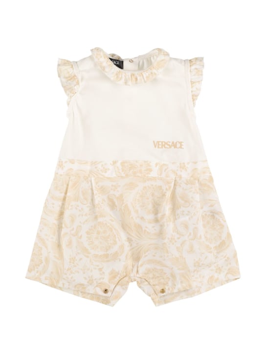 Versace: 印花棉质府绸连身裤 - 白色/米黄色 - kids-boys_0 | Luisa Via Roma