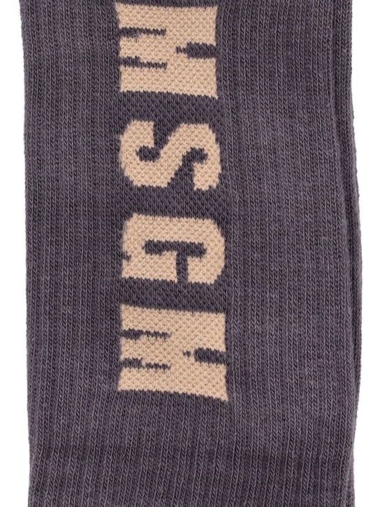 MSGM: Cotton blend knit socks - Taupe - kids-boys_1 | Luisa Via Roma