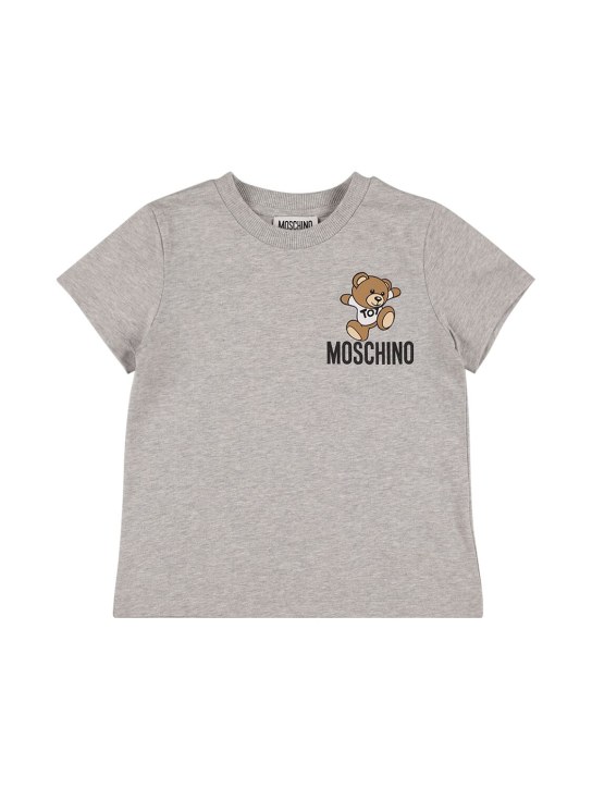 Moschino: 棉质平纹针织T恤 - 灰色 - kids-boys_0 | Luisa Via Roma