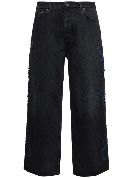 Off-White: Baggy-Jeans aus Baumwolldenim „Natlover“ - Vintage Blau - men_0 | Luisa Via Roma