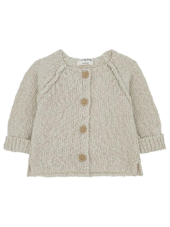 1 + IN THE FAMILY: Cotton & linen knit cardigan - Beige - kids-boys_0 | Luisa Via Roma