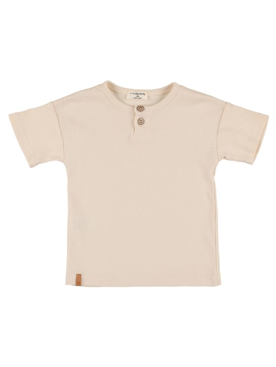 1 + IN THE FAMILY: Cotton jersey t-shirt - Ivory - kids-girls_0 | Luisa Via Roma