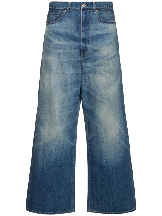 JUNYA WATANABE: Jeans in denim di cotone - Indigo - men_0 | Luisa Via Roma