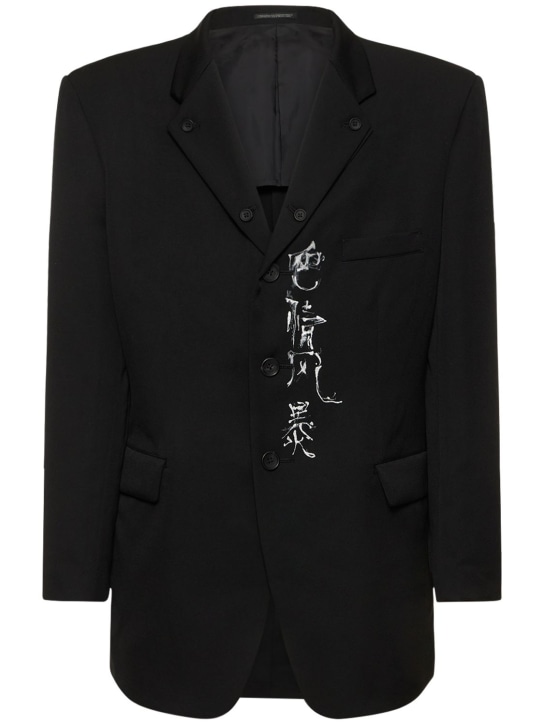 Yohji Yamamoto: Wool double lapel jacket - men_0 | Luisa Via Roma