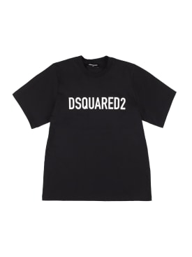 dsquared2 - 티셔츠 - 남아 - 세일