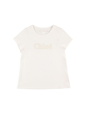 chloé - t-shirts & tanks - kids-girls - sale
