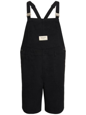 honor the gift - overalls & jumpsuits - men - promotions
