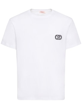 Valentino: Regular fit cotton t-shirt with logo - White - men_0 | Luisa Via Roma