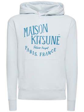 Maison Kitsuné: Palais Royal 클래식 후드 스웨트 셔츠 - 그레이 블루 - men_0 | Luisa Via Roma