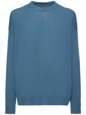 Jil Sander: Boxy版型羊绒毛衣 - 海洋蓝 - men_0 | Luisa Via Roma