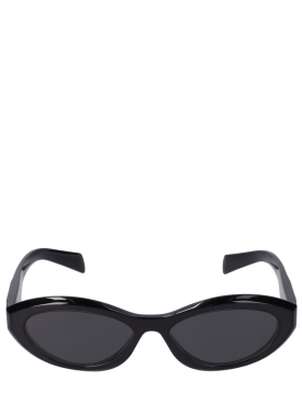 prada - lunettes de soleil - femme - nouvelle saison