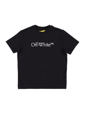 off-white - t-shirts - kids-boys - sale
