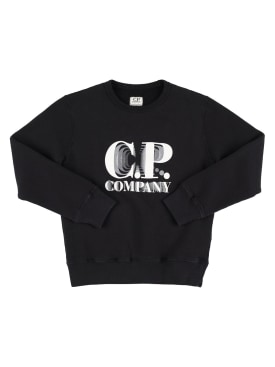 c.p. company - sweat-shirts - kid garçon - offres