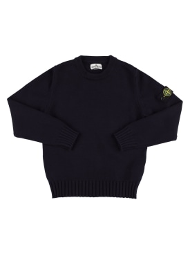 Stone Island: Cotton blend knit sweater w/logo patch - Navy - kids-boys_0 | Luisa Via Roma