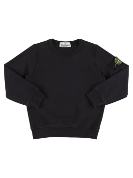 stone island - sweatshirts - toddler-boys - sale