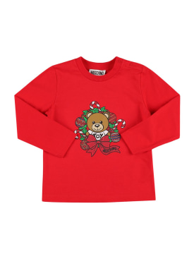 Moschino: Rubberized cotton jersey t-shirt - Rot - kids-girls_0 | Luisa Via Roma
