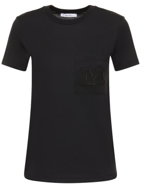 max mara - t-shirts - women - sale