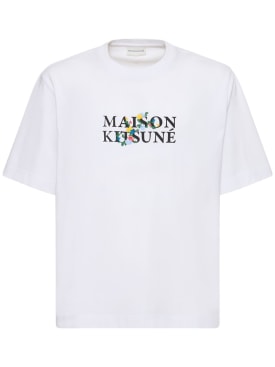 Maison Kitsuné: Maison Kistune大廓型T恤 - 白色 - men_0 | Luisa Via Roma