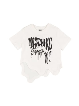 Moschino: Logo不对称棉质平纹针织T恤 - 白色 - kids-boys_0 | Luisa Via Roma