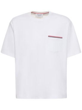 Thom Browne: T-Shirt aus Baumwolljersey mit Streifenborte - Weiß - men_0 | Luisa Via Roma