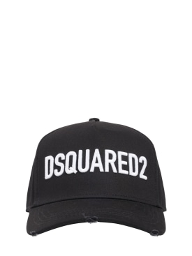 dsquared2 - 帽子 - メンズ - new season