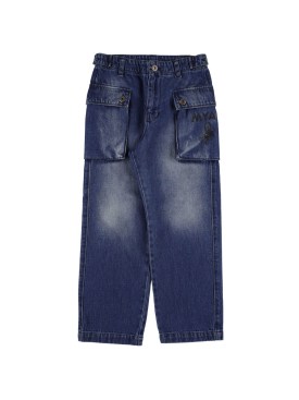 myar - jeans - junior fille - offres