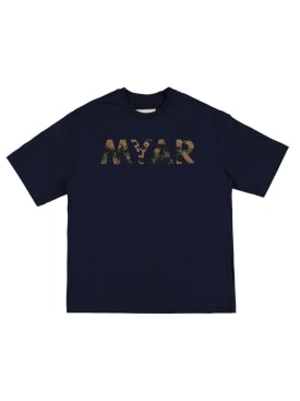 myar - t-shirts - junior-boys - sale