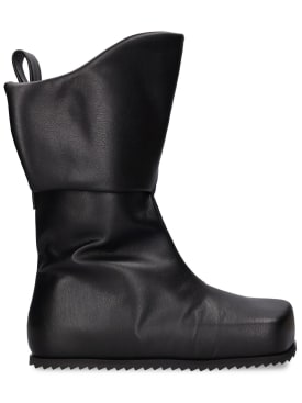 yume yume - boots - men - promotions