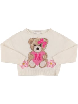 monnalisa - knitwear - toddler-girls - sale