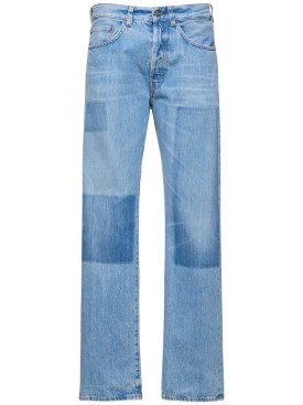 made in tomboy - jeans - damen - angebote