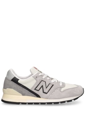 new balance - sneakers - mujer - promociones