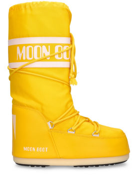 Moon Boot: Moon Boot alti Icon in nylon - Giallo - women_0 | Luisa Via Roma