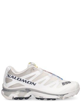 salomon - sports shoes - men - new season