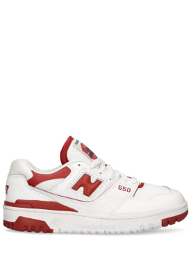 new balance - sneakers - donna - sconti