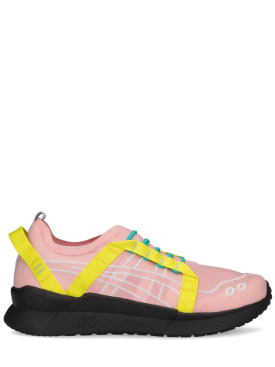 Asics: Gel-Lyte III sneakers - Pink/Yellow - men_0 | Luisa Via Roma