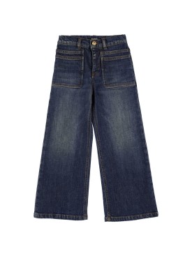 balmain - jeans - kids-boys - ss24