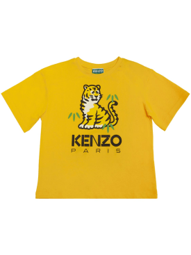Kenzo Kids: T-shirt en jersey de coton biologique - Jaune - kids-boys_0 | Luisa Via Roma