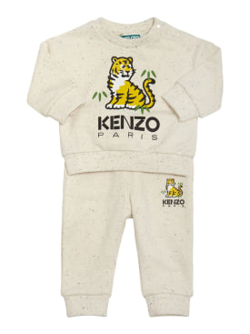 kenzo kids - outfits & sets - toddler-girls - ss24