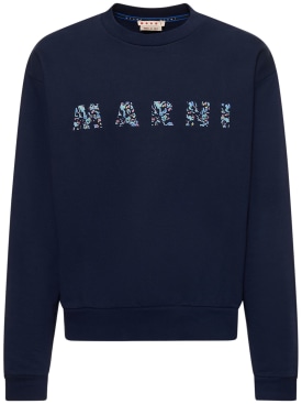 marni - sweatshirts - men - ss24