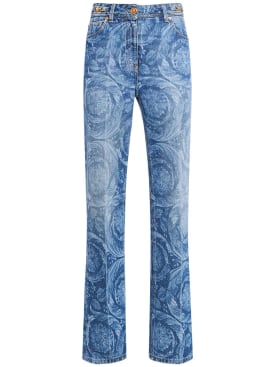versace - jeans - donna - ss24