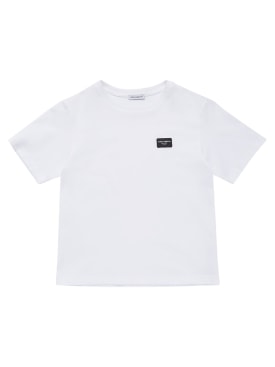 Dolce&Gabbana: T-shirt in jersey di cotone con logo ricamato - Bianco - kids-girls_0 | Luisa Via Roma
