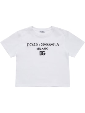 Dolce&Gabbana: T-shirt in jersey di cotone con logo - Bianco - kids-boys_0 | Luisa Via Roma