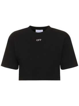 off-white - t-shirt - donna - ss24