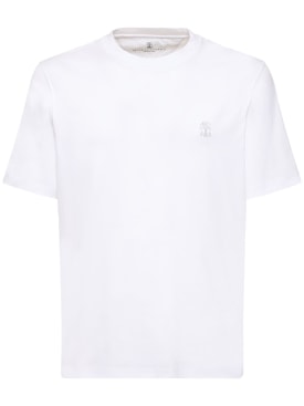 Brunello Cucinelli: Logo cotton jersey t-shirt - White - men_0 | Luisa Via Roma