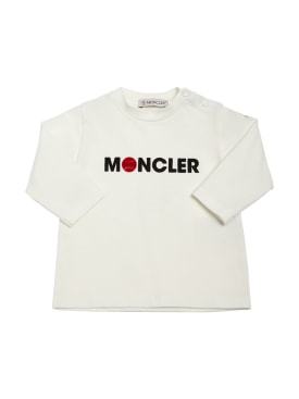 moncler - t-shirts - kids-boys - ss24