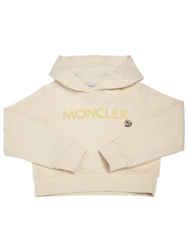 moncler - sweatshirts - kids-girls - ss24