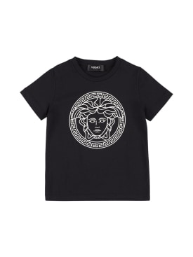 Versace: T-shirt en jersey de coton imprimé Medusa - Noir/Blanc - kids-boys_0 | Luisa Via Roma