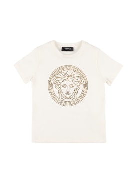 Versace: Camiseta de algodón jersey estampado - Blanco/Oro - kids-boys_0 | Luisa Via Roma